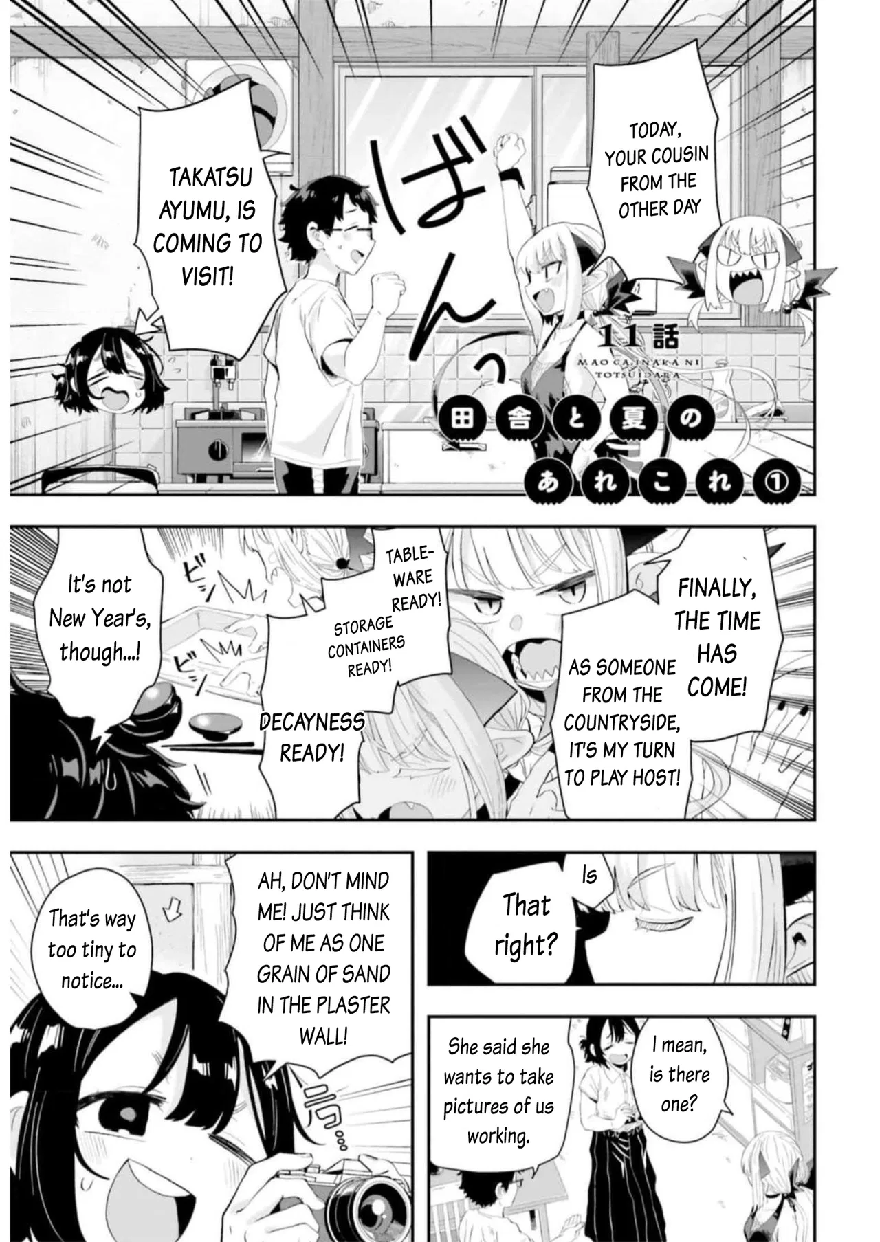 Maou ga Inaka ni Totsuidara Chapter 11 – Page 1