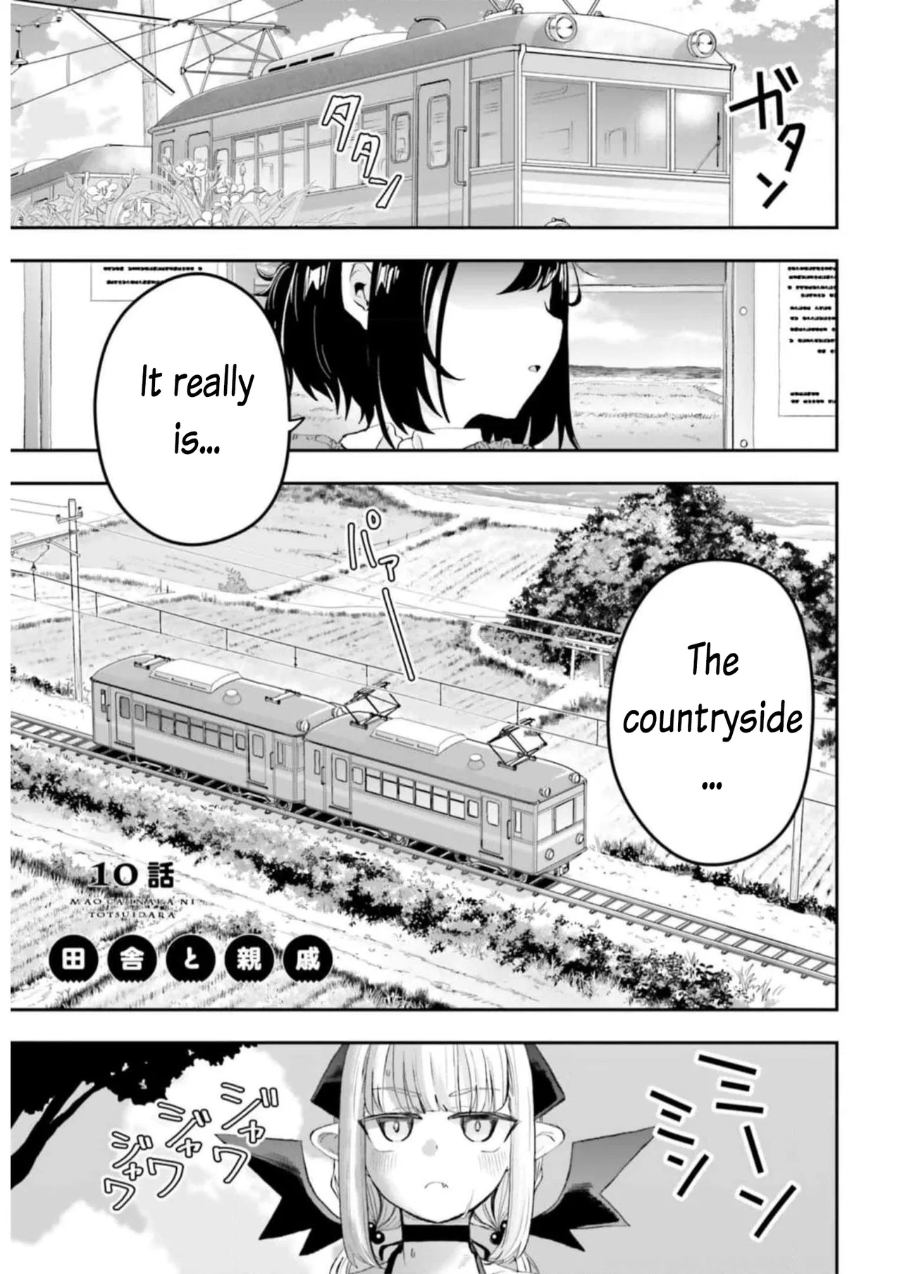 Maou ga Inaka ni Totsuidara Chapter 10 – Page 1