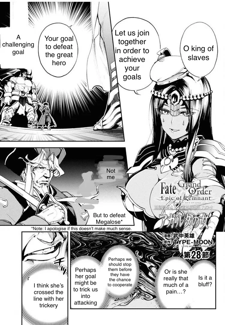 Fate/Grand Order -Epic of Remnant- Pseudo-Singularity II: Subterranean World of Folklore, Agartha - Women of Agartha Chapter 28 – Page 1
