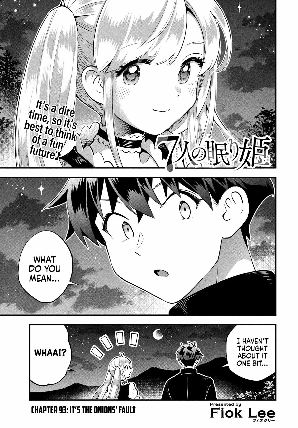 Seven Sleeping Beauties Chapter 93 – Page 1