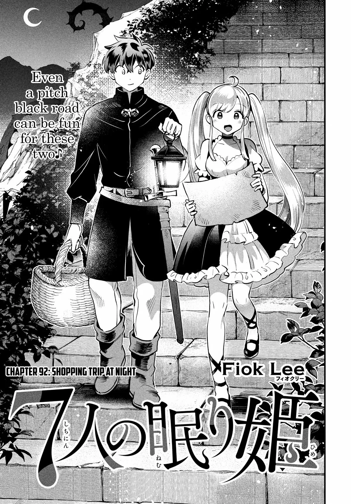 Seven Sleeping Beauties Chapter 92 – Page 1