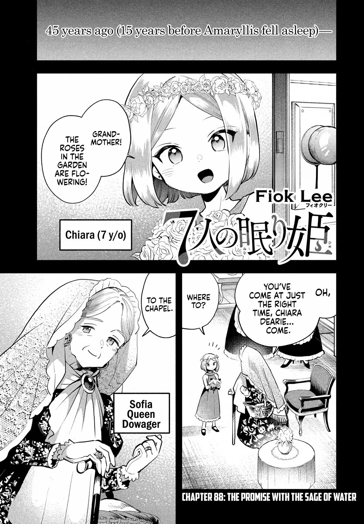 Seven Sleeping Beauties Chapter 88 – Page 1