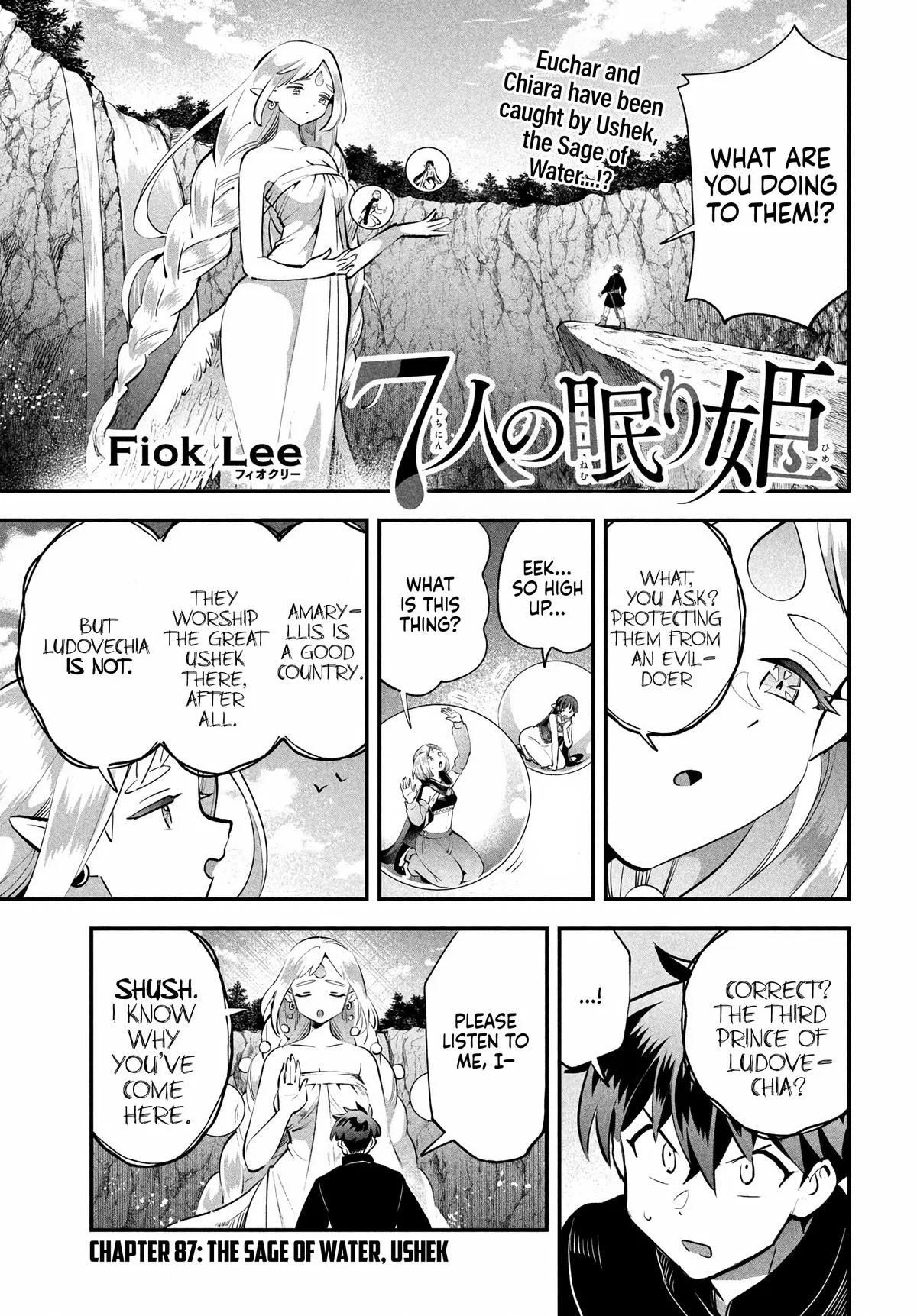 Seven Sleeping Beauties Chapter 87 – Page 1