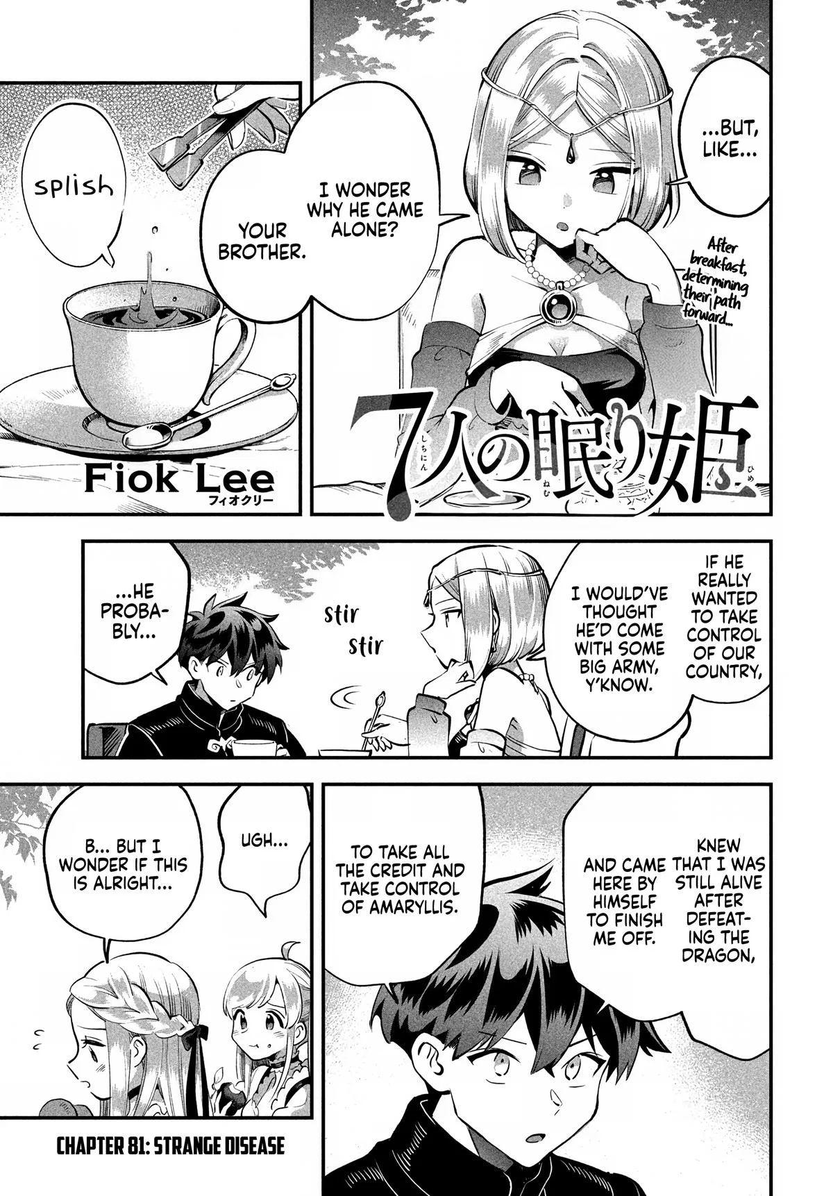 Seven Sleeping Beauties Chapter 81 – Page 1