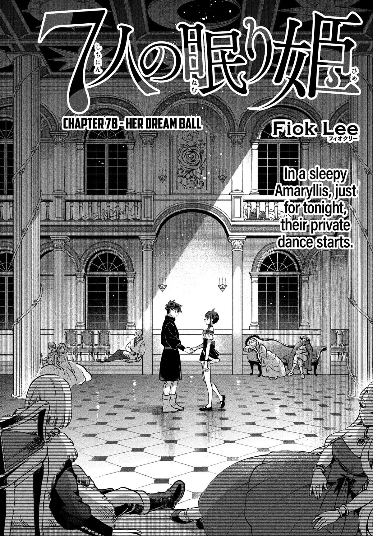 Seven Sleeping Beauties Chapter 78 – Page 1
