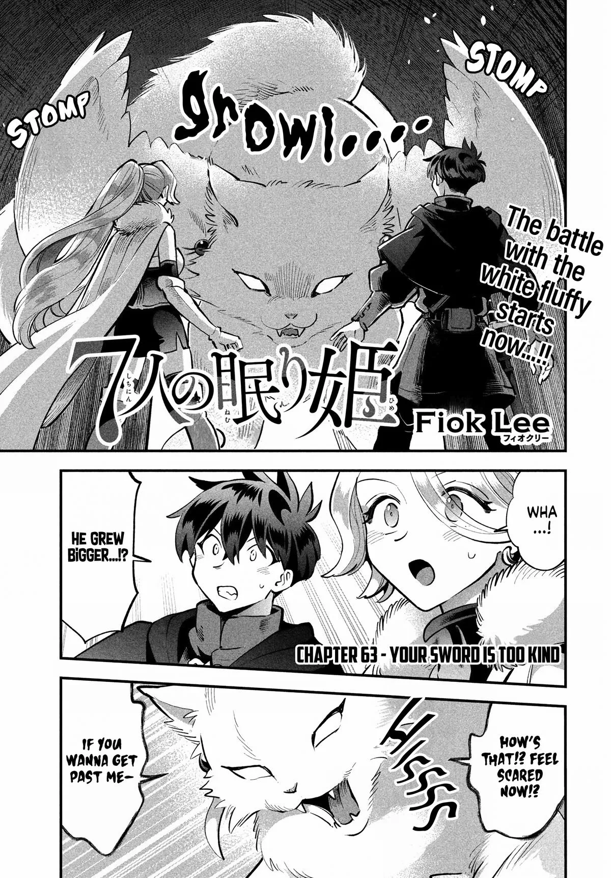 Seven Sleeping Beauties Chapter 63 – Page 1