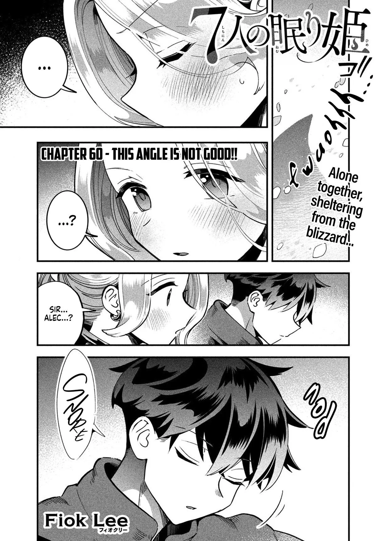 Seven Sleeping Beauties Chapter 60 – Page 1