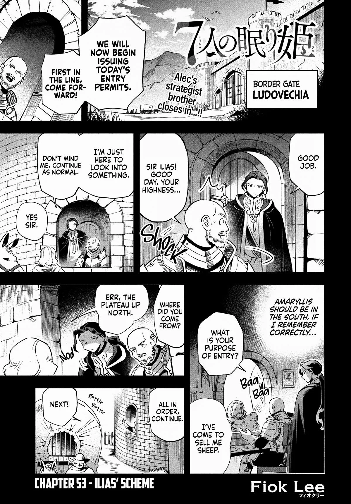Seven Sleeping Beauties Chapter 53 – Page 1