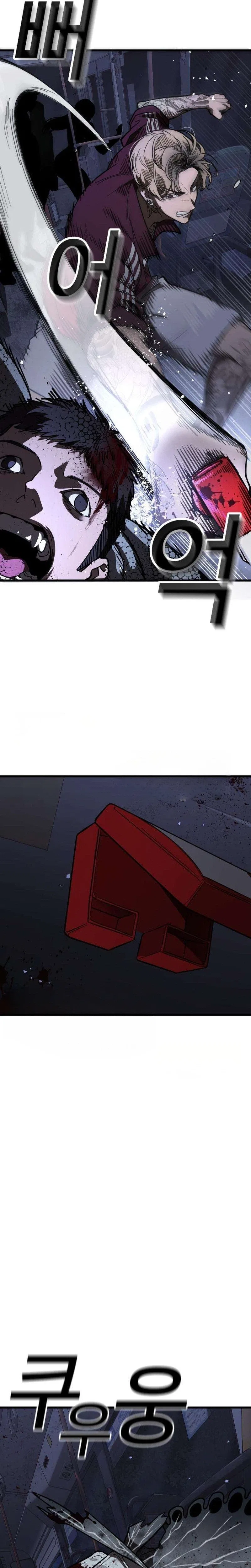 Survival Supremacy Chapter 2 – Page 8