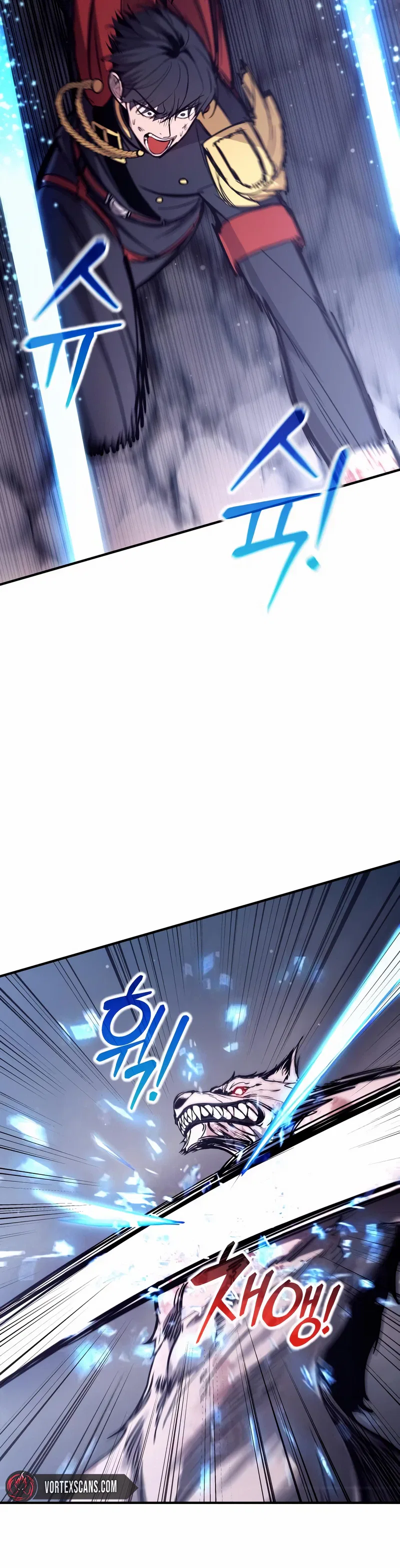 I Became the Tyrant of a Defense Game Chapter 189 – Page 12