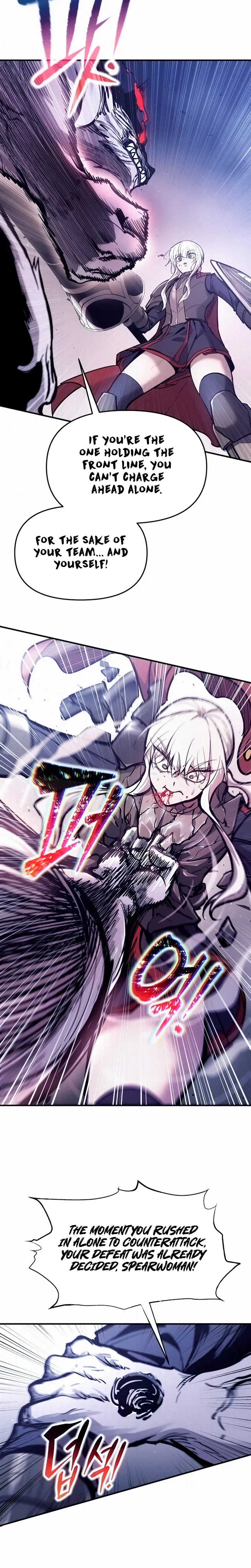 I Became the Tyrant of a Defense Game Chapter 188 – Page 18