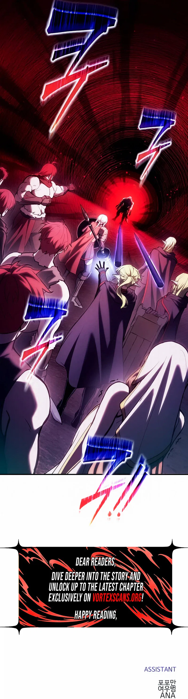 I Became the Tyrant of a Defense Game Chapter 186 – Page 34