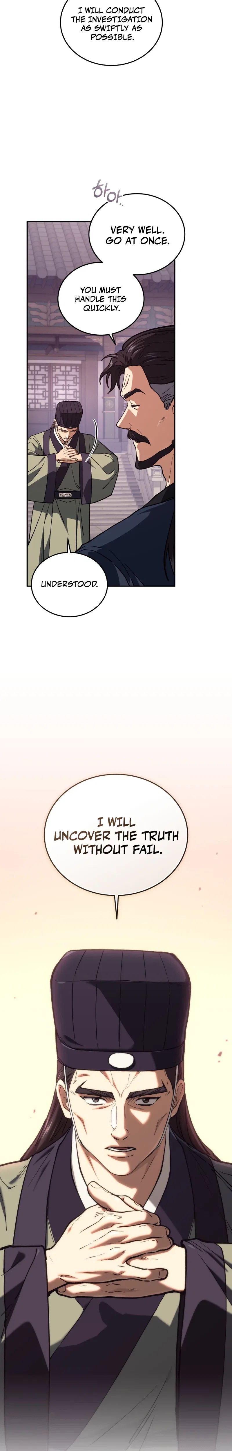 My Dad Is the Strongest Under Heaven Chapter 25 – Page 6