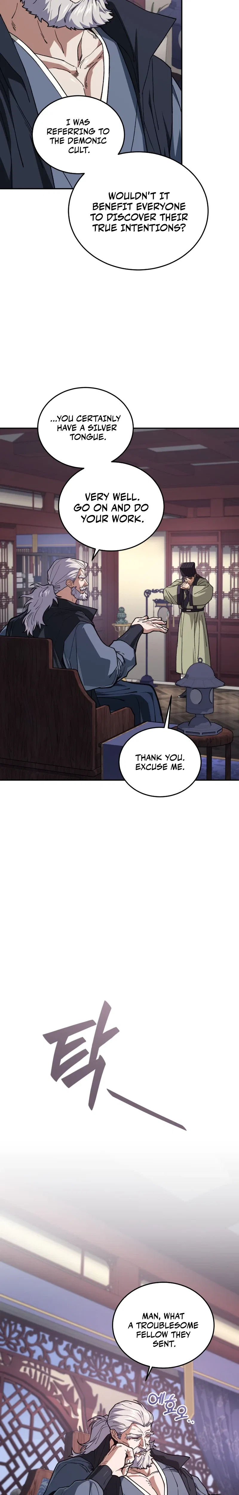 My Dad Is the Strongest Under Heaven Chapter 25 – Page 9