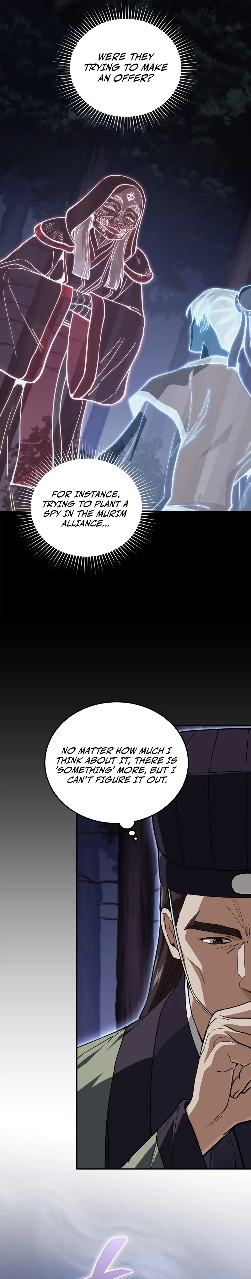 My Dad Is the Strongest Under Heaven Chapter 25 – Page 25