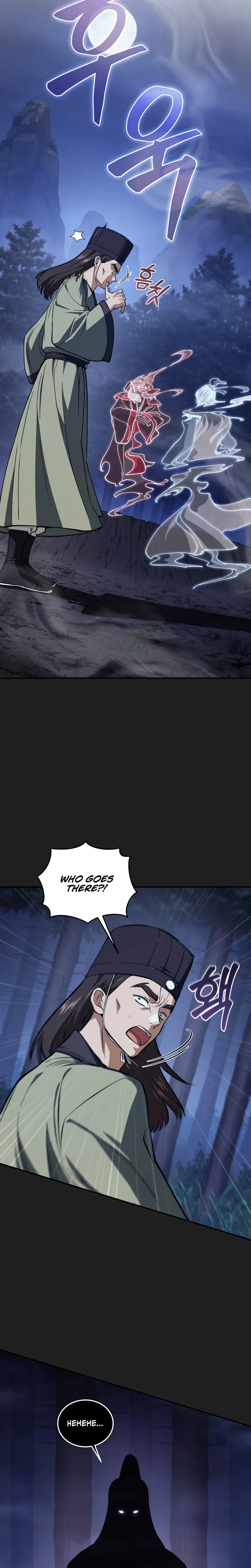My Dad Is the Strongest Under Heaven Chapter 25 – Page 26