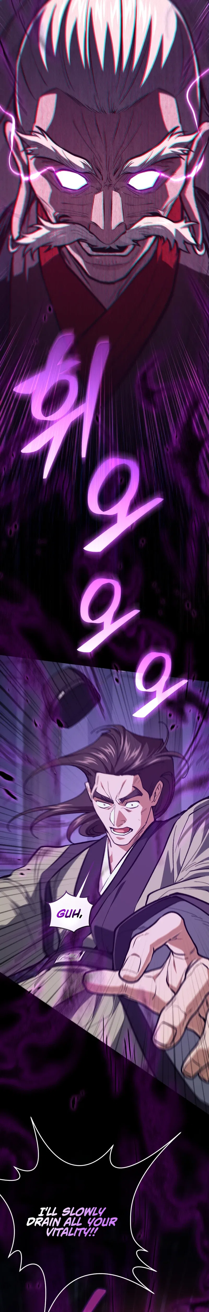 My Dad Is the Strongest Under Heaven Chapter 25 – Page 33