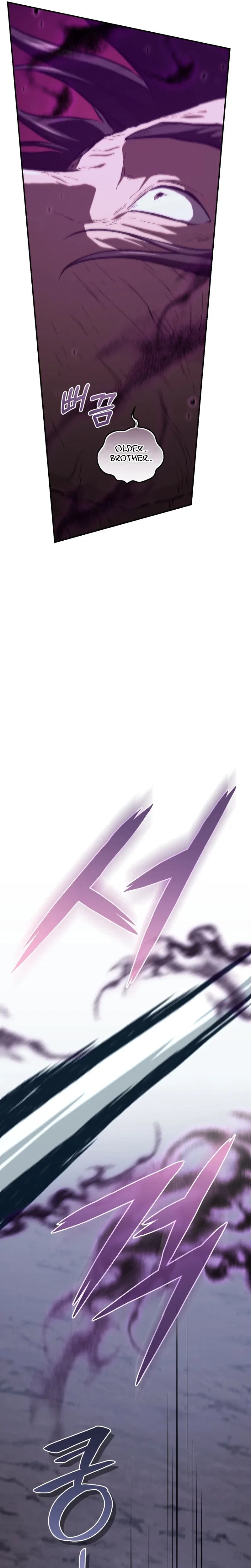 My Dad Is the Strongest Under Heaven Chapter 25 – Page 35