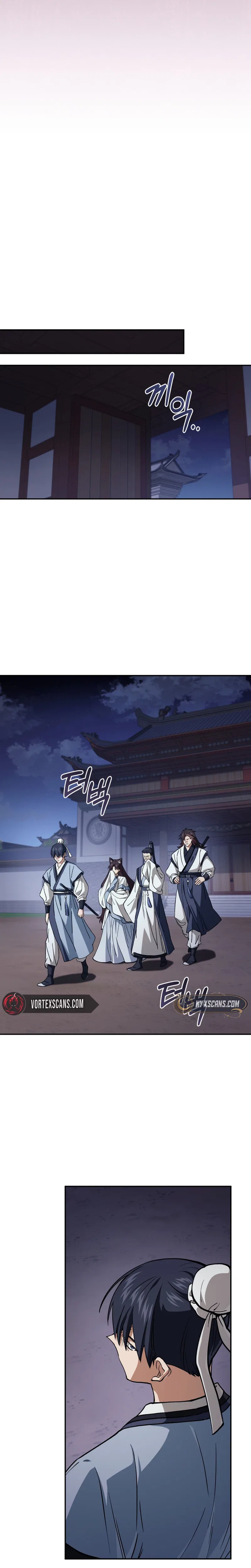 My Dad Is the Strongest Under Heaven Chapter 24 – Page 5