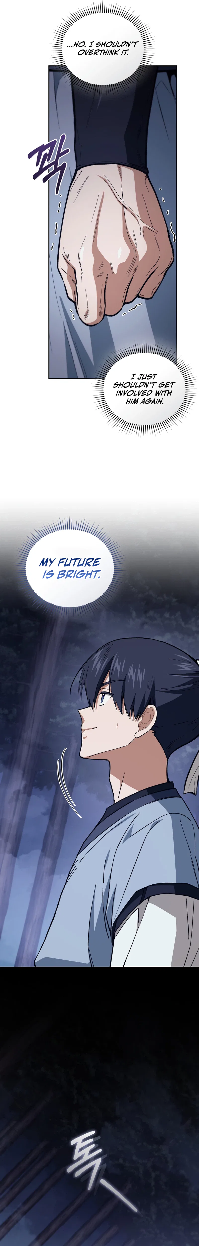 My Dad Is the Strongest Under Heaven Chapter 24 – Page 10