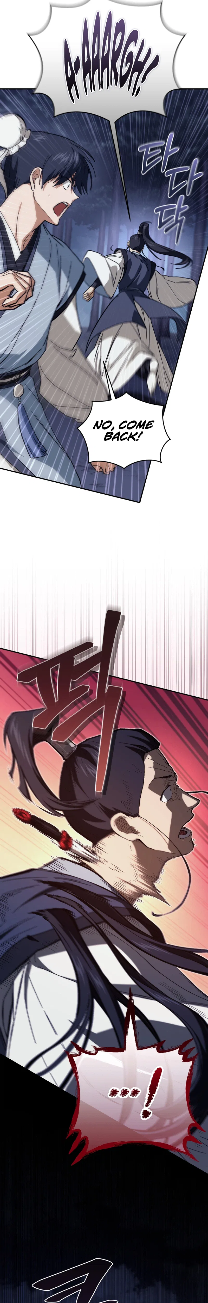 My Dad Is the Strongest Under Heaven Chapter 24 – Page 16