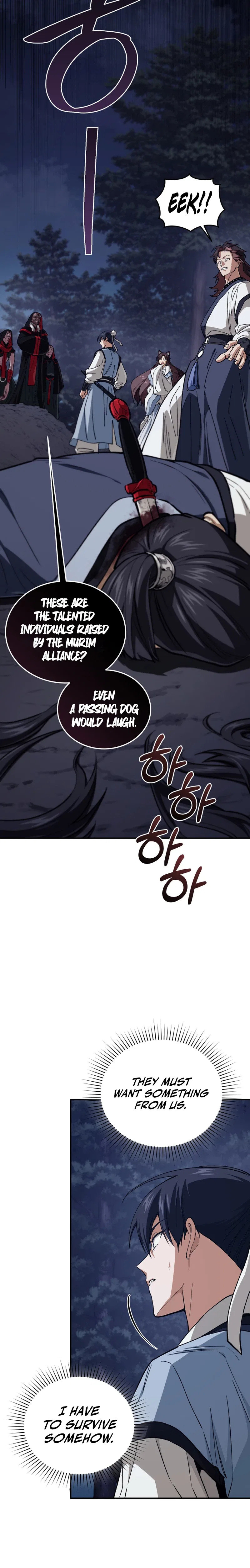 My Dad Is the Strongest Under Heaven Chapter 24 – Page 17