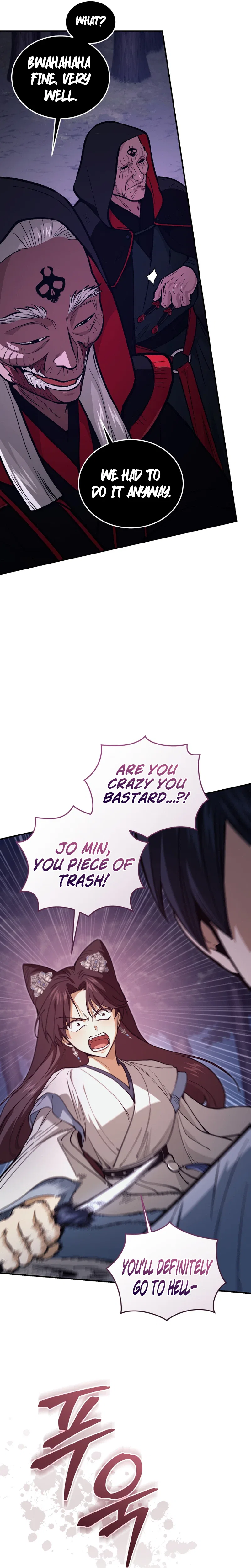 My Dad Is the Strongest Under Heaven Chapter 24 – Page 22