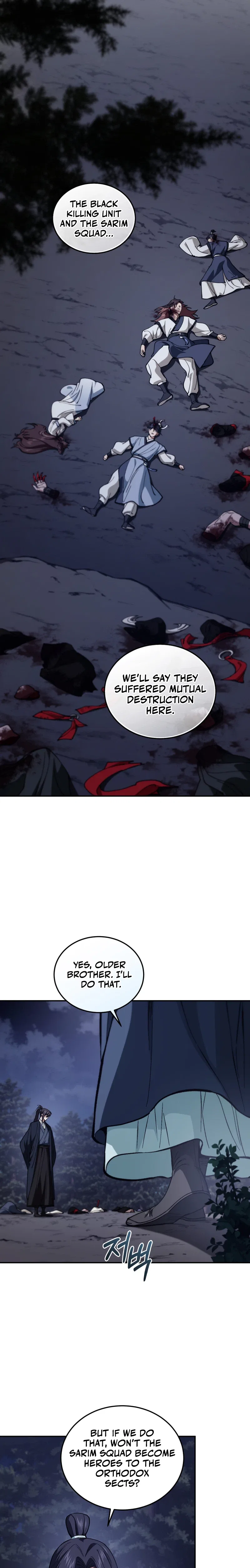 My Dad Is the Strongest Under Heaven Chapter 24 – Page 32