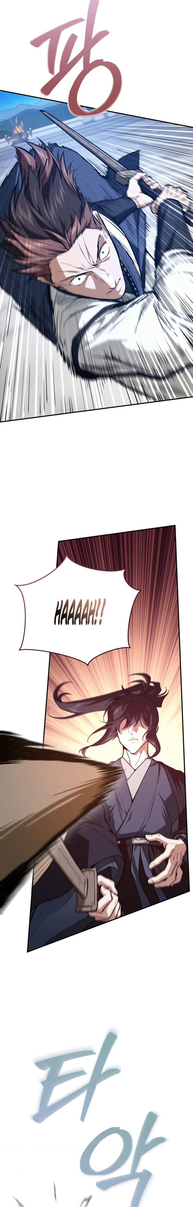 My Dad Is the Strongest Under Heaven Chapter 23 – Page 10