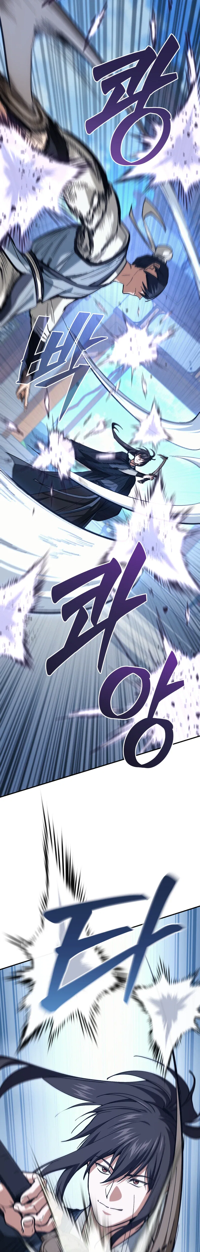 My Dad Is the Strongest Under Heaven Chapter 23 – Page 22