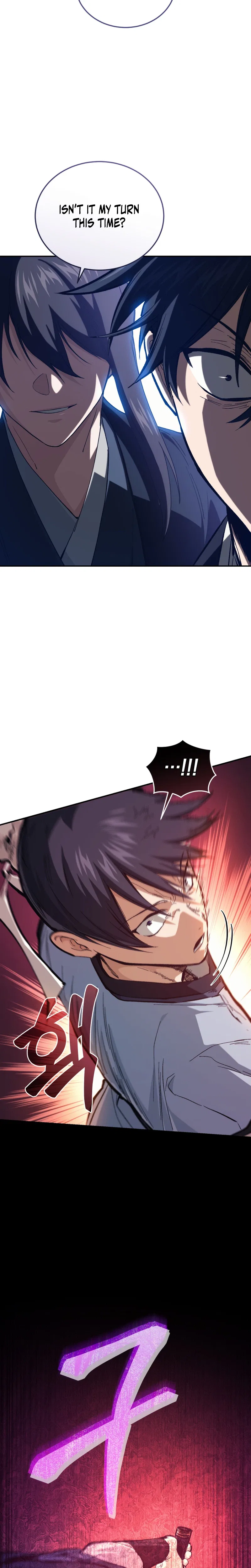 My Dad Is the Strongest Under Heaven Chapter 23 – Page 29
