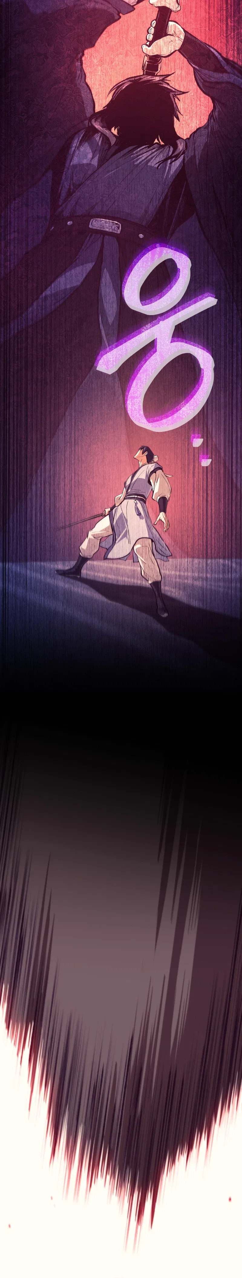My Dad Is the Strongest Under Heaven Chapter 23 – Page 30