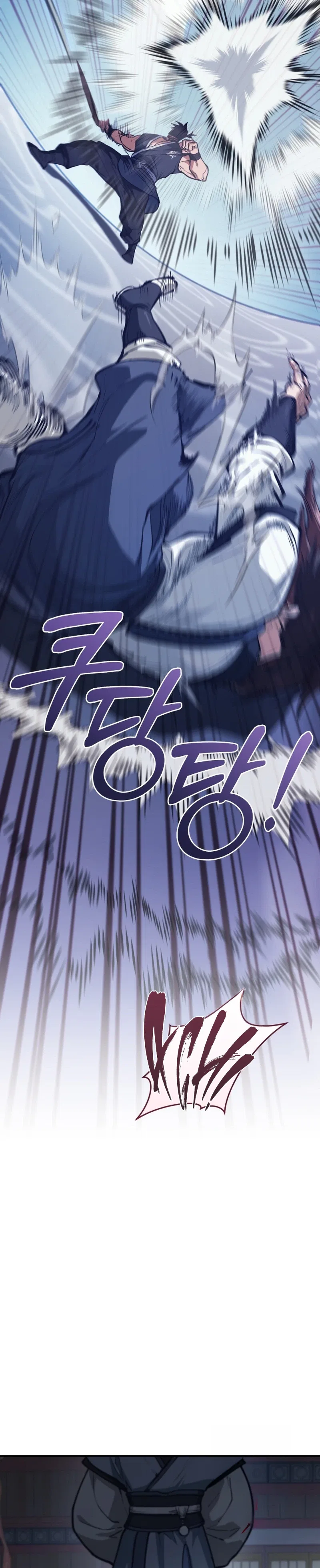 My Dad Is the Strongest Under Heaven Chapter 22 – Page 31