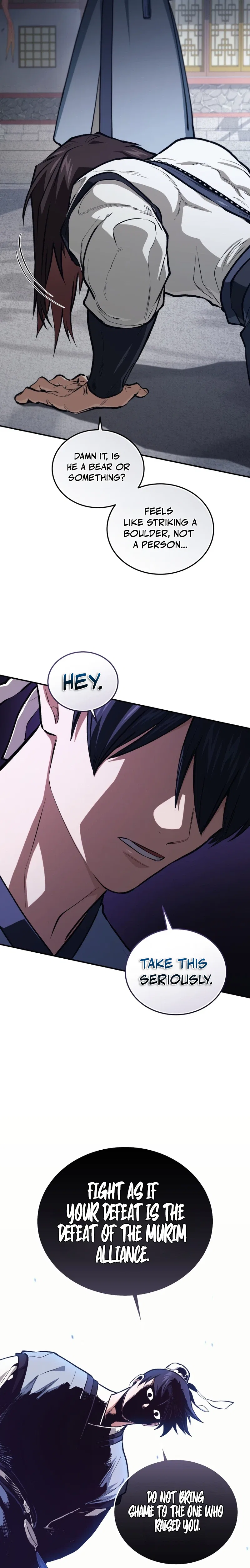 My Dad Is the Strongest Under Heaven Chapter 22 – Page 32