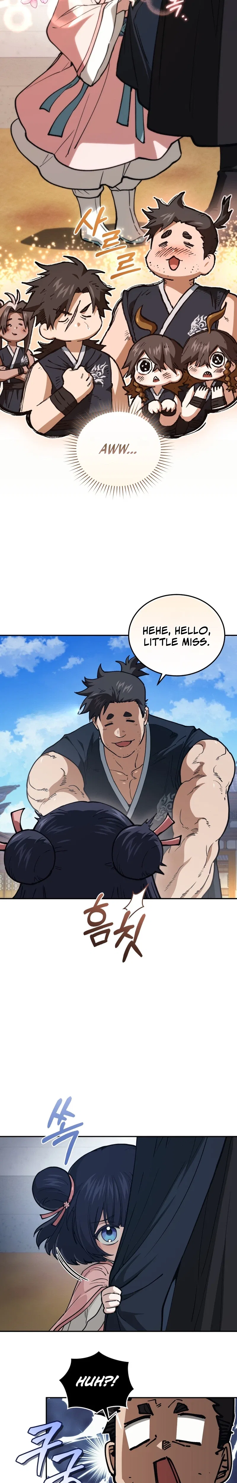 My Dad Is the Strongest Under Heaven Chapter 21 – Page 12