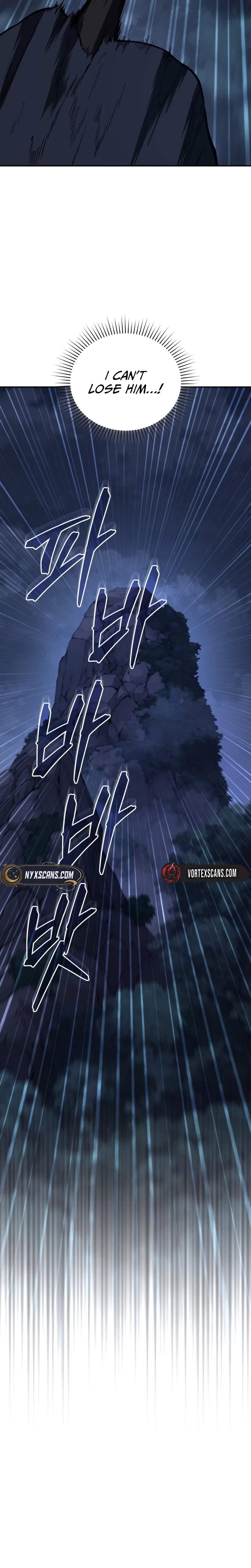 My Dad Is the Strongest Under Heaven Chapter 20 – Page 22