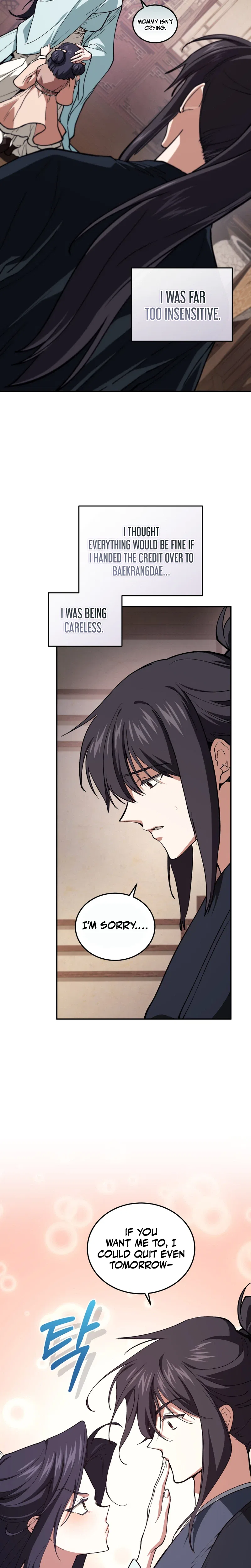 My Dad Is the Strongest Under Heaven Chapter 19 – Page 11