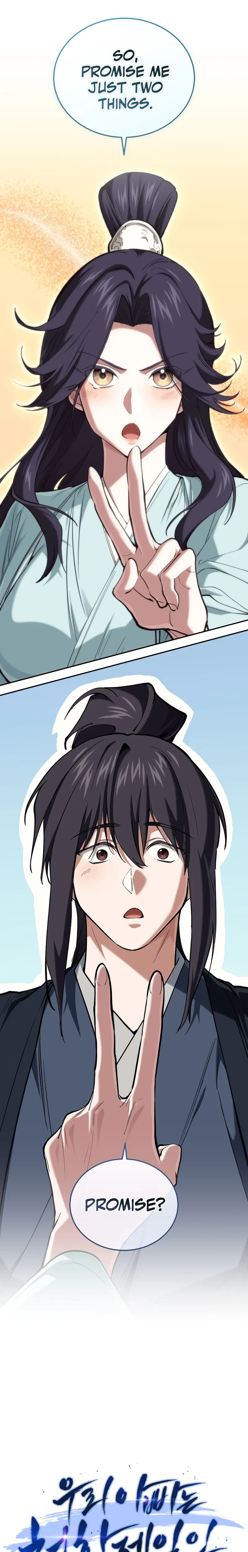My Dad Is the Strongest Under Heaven Chapter 19 – Page 13