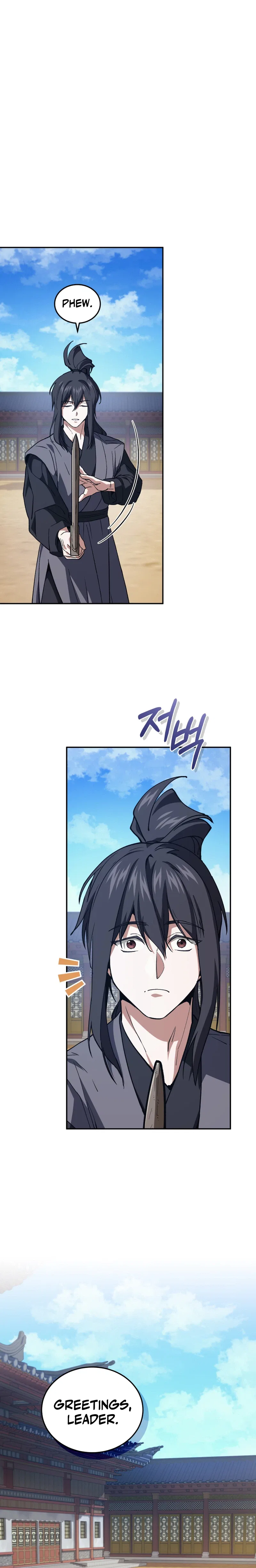 My Dad Is the Strongest Under Heaven Chapter 19 – Page 18