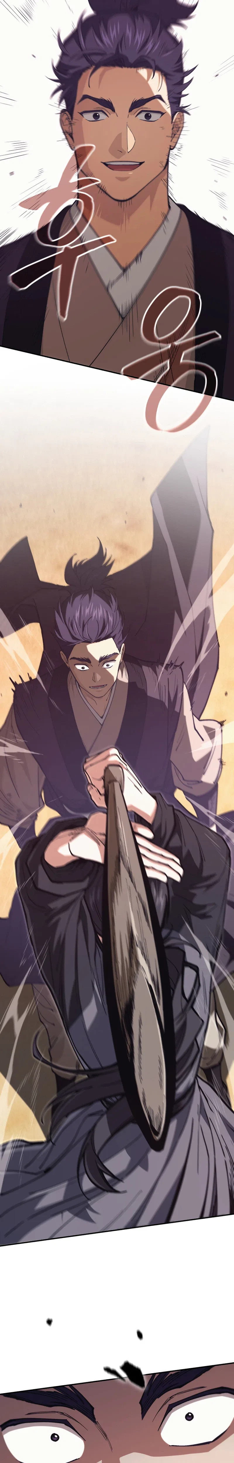 My Dad Is the Strongest Under Heaven Chapter 19 – Page 29