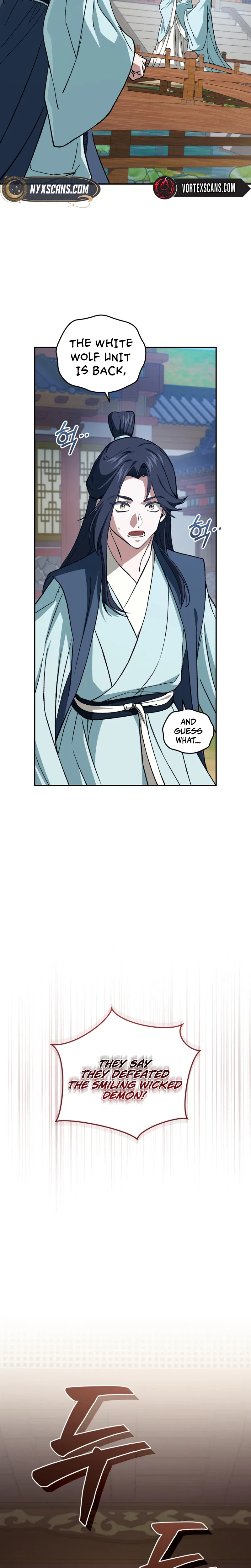 My Dad Is the Strongest Under Heaven Chapter 18 – Page 5