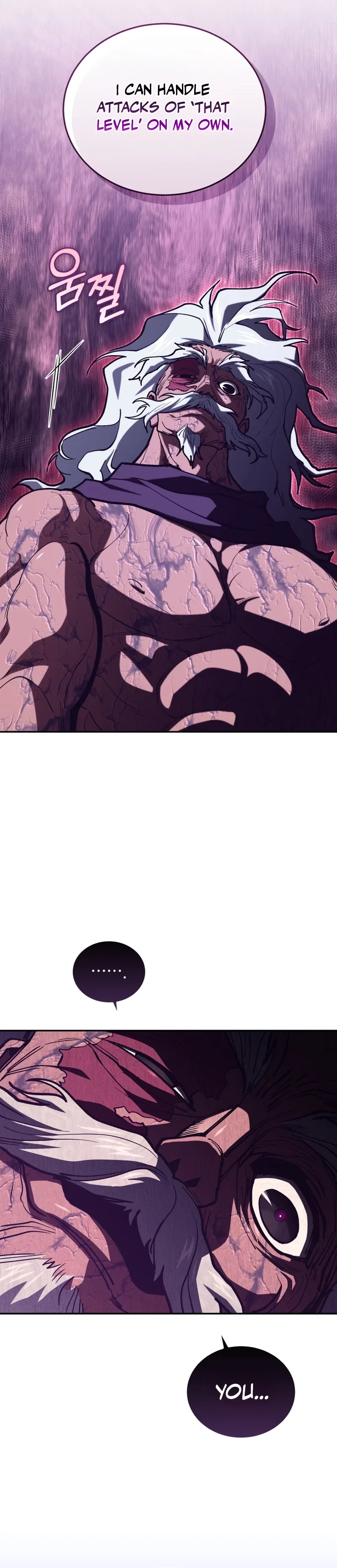 My Dad Is the Strongest Under Heaven Chapter 17 – Page 6
