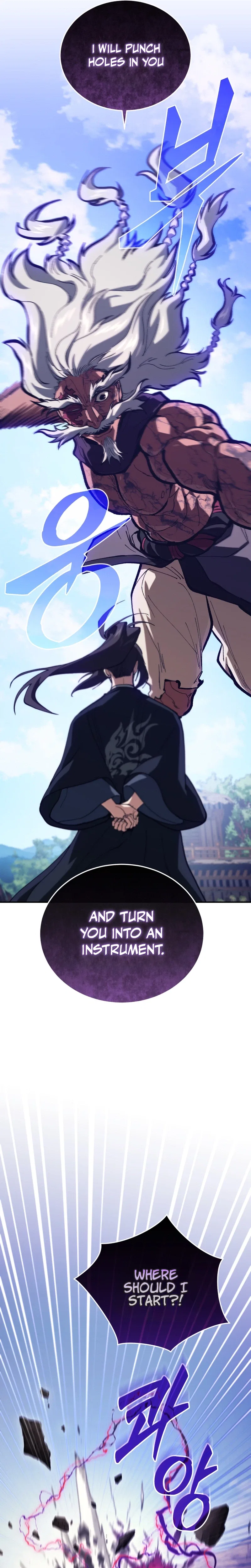 My Dad Is the Strongest Under Heaven Chapter 17 – Page 7