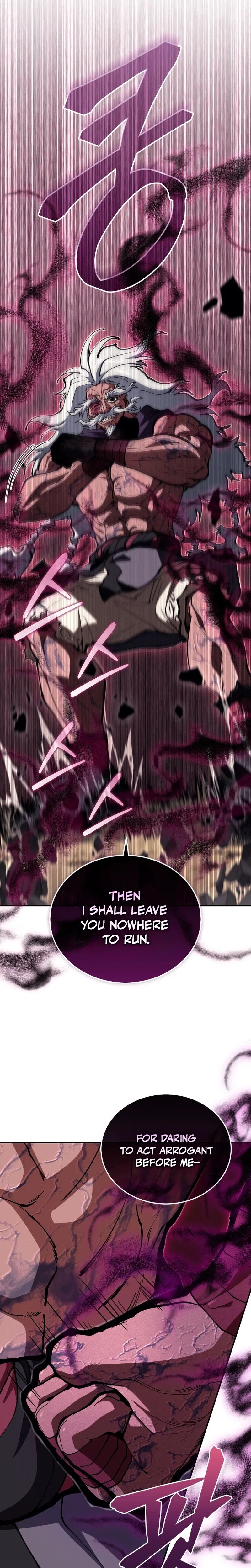 My Dad Is the Strongest Under Heaven Chapter 17 – Page 10