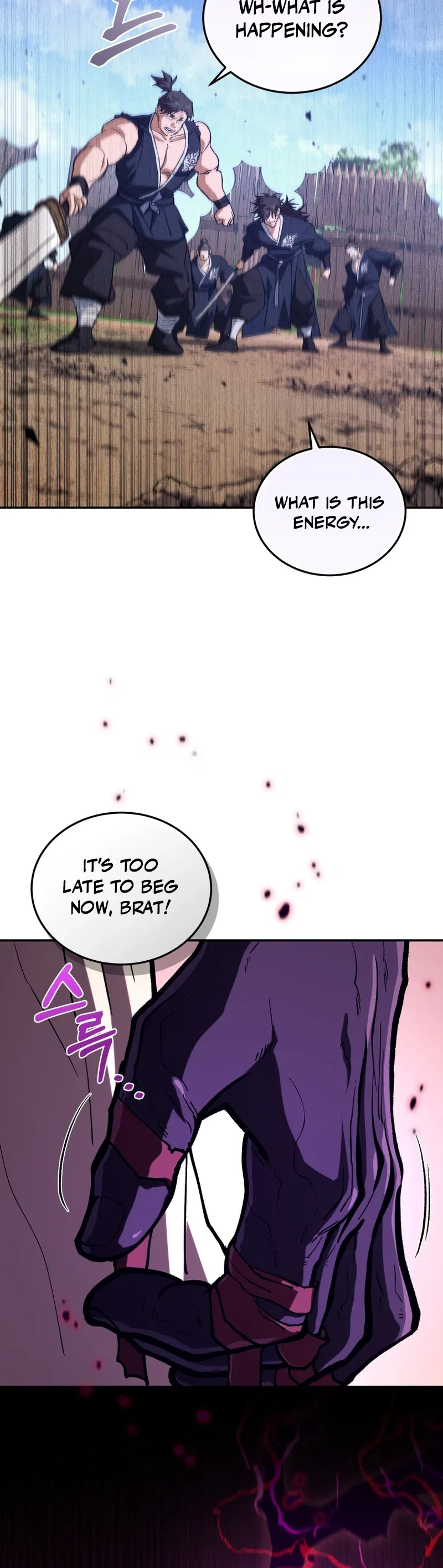 My Dad Is the Strongest Under Heaven Chapter 17 – Page 24