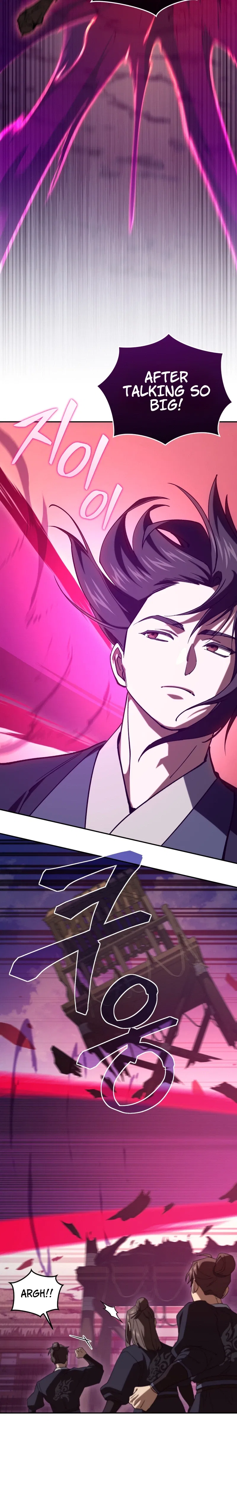 My Dad Is the Strongest Under Heaven Chapter 17 – Page 30