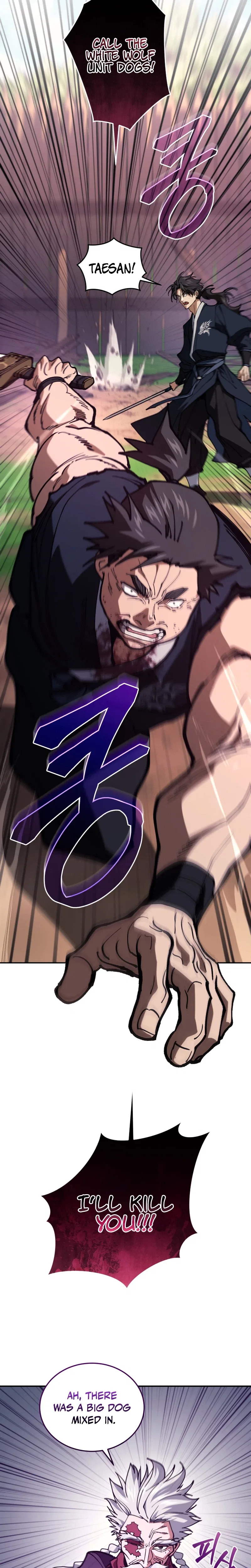 My Dad Is the Strongest Under Heaven Chapter 16 – Page 12