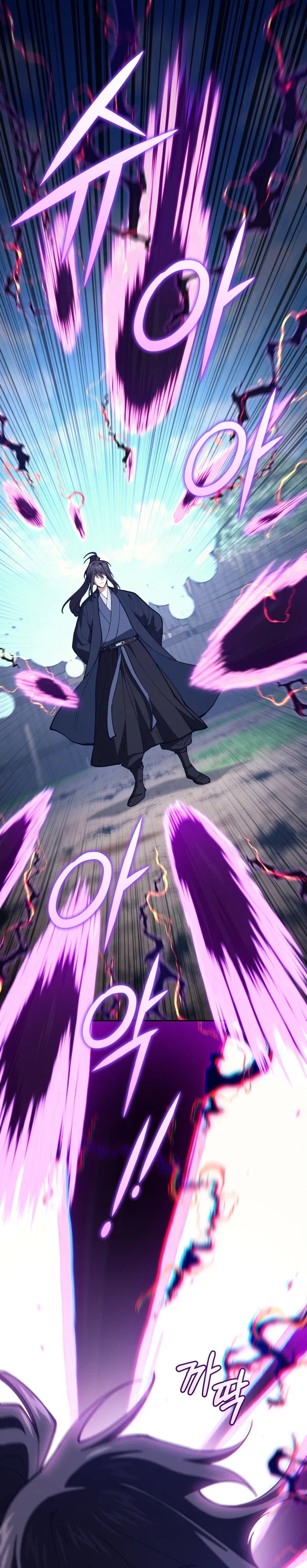 My Dad Is the Strongest Under Heaven Chapter 16 – Page 31