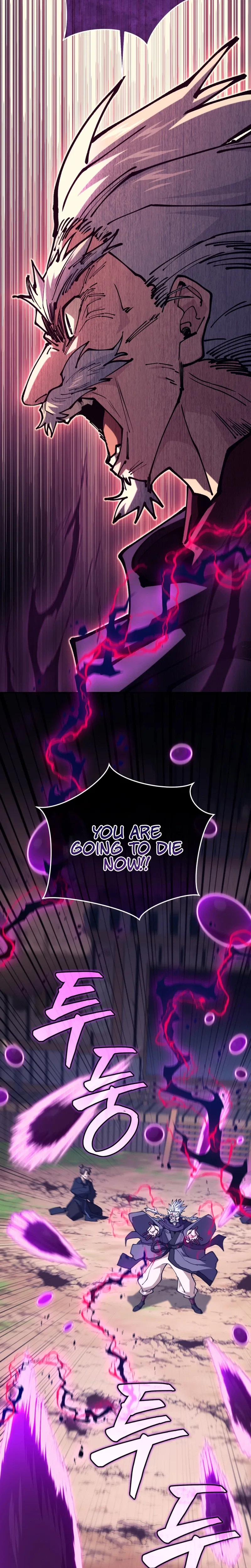 My Dad Is the Strongest Under Heaven Chapter 16 – Page 33