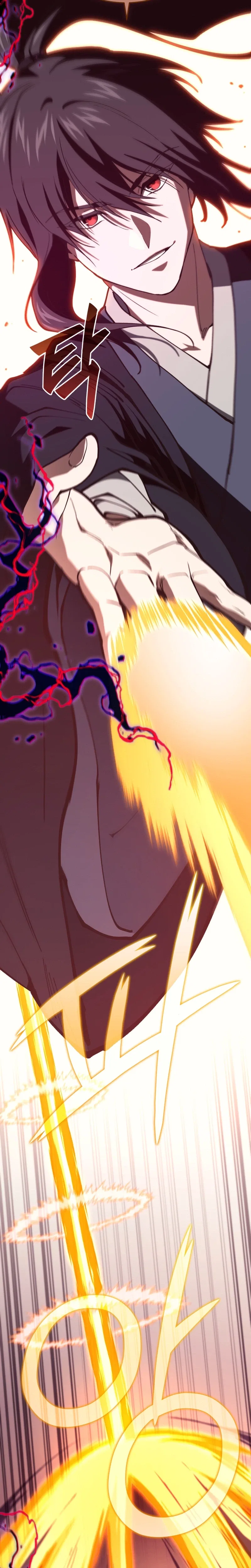 My Dad Is the Strongest Under Heaven Chapter 16 – Page 37